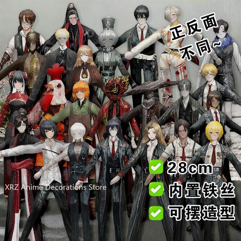 Original Anime Merchandise - Funny Limbus Company Yi sang Cotton