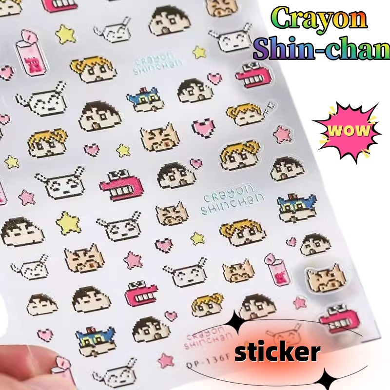 Anime Merchandise Nepal - Crayon Shin-chan Creative Paper Guka Notebook