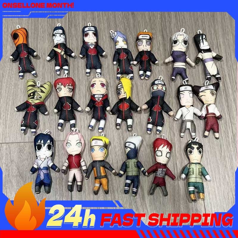 Naruto Mini Abstract Twisted T - Top Anime Merchandise recension och pris