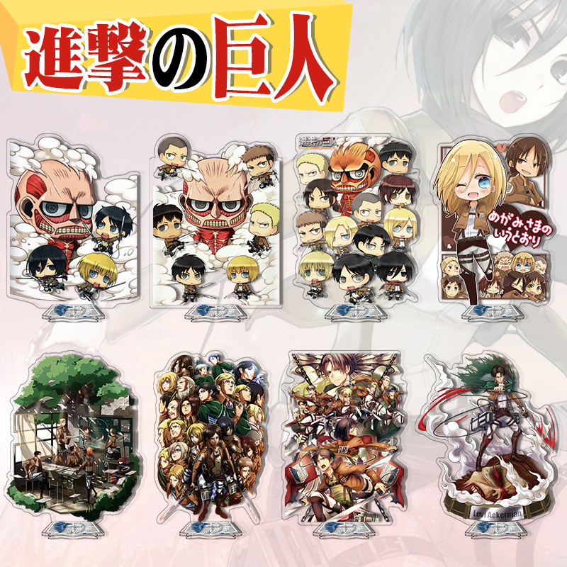 Attack on Titan Acrylic Stand  - Anime Merchandise Distributors recension och pris