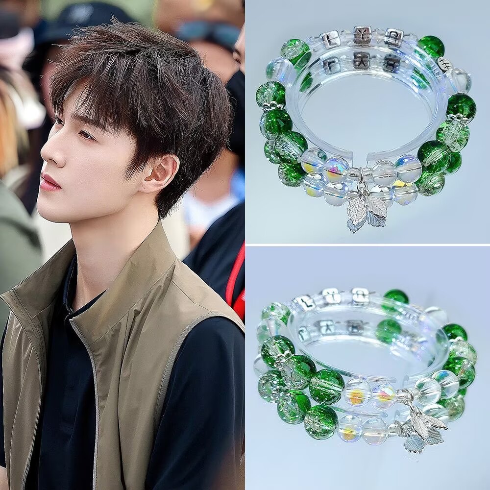 Li Yunrui's original bracelet  - Top Anime Merchandise recension och pris