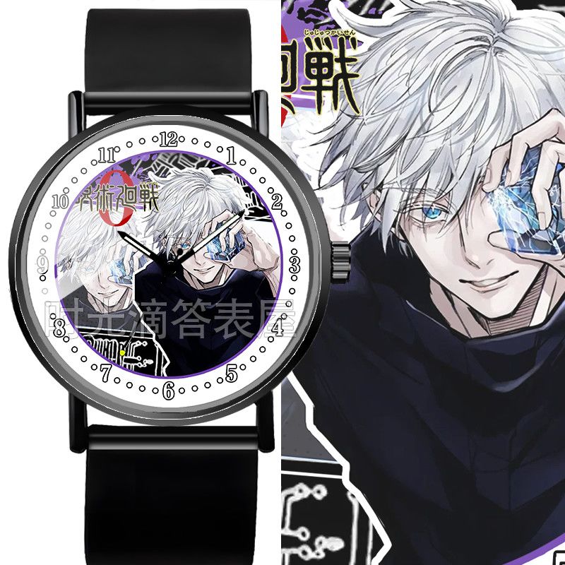 Jujutsu Kaisen Anime Merchandi - Anime Merchandise Wholesale recension och pris