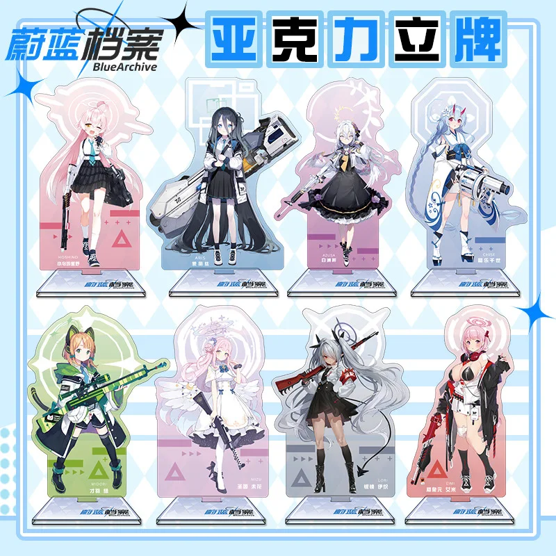 Blue Archive 16cm Acrylic Stan - Anime Merchandise Wholesale recension och pris
