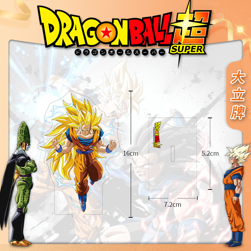 Dragon Ball Acrylic Stand Anim - Anime Merchandise Distributors recension och pris