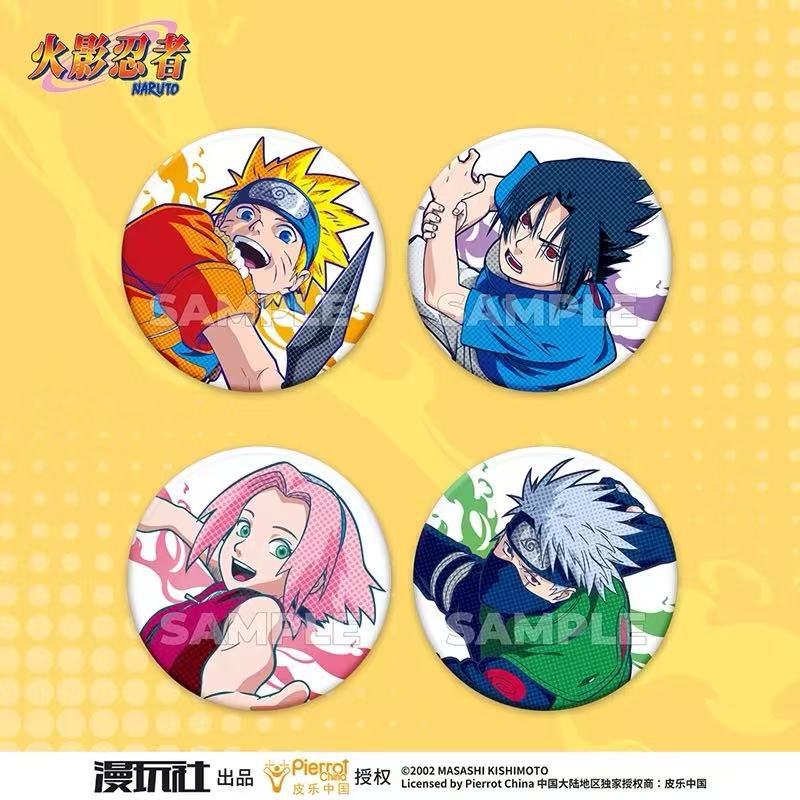 Original Naruto Spot Series Ti - Anime Merchandise Wholesale recension och pris