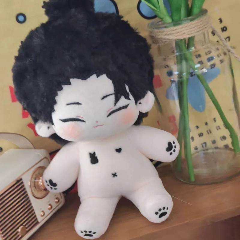 Stuffed 20cm Game Anime Jujuts - Anime Merchandise Dress recension och pris