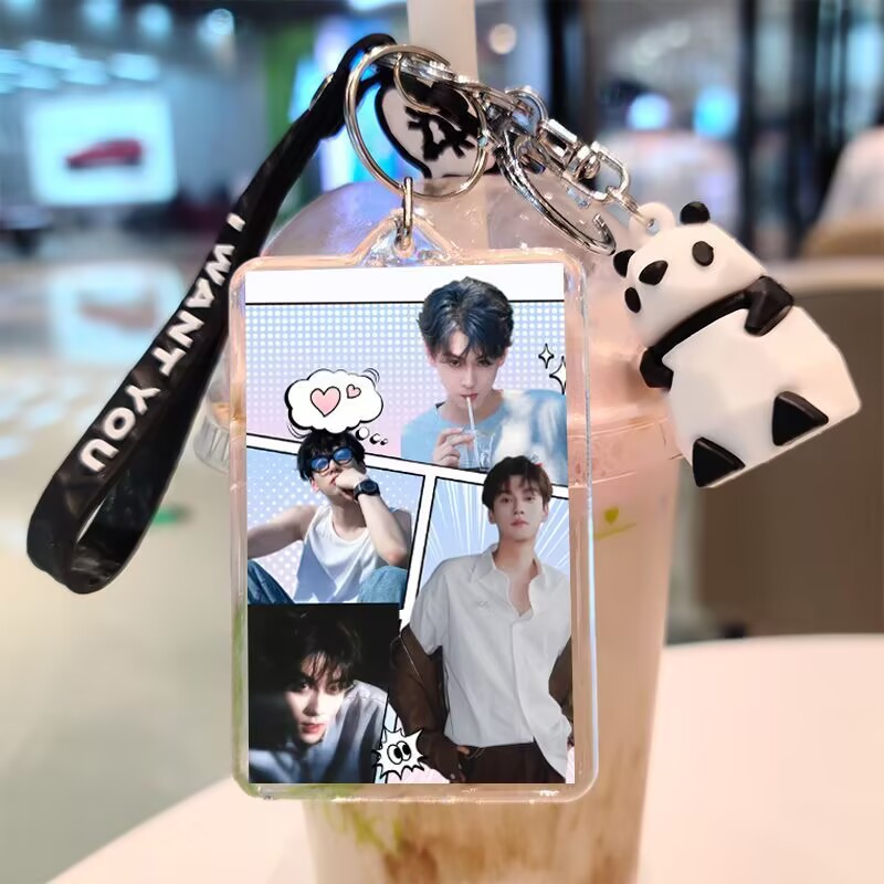 Tian Xuning, double-sided keyc - Top Anime Merchandise recension och pris